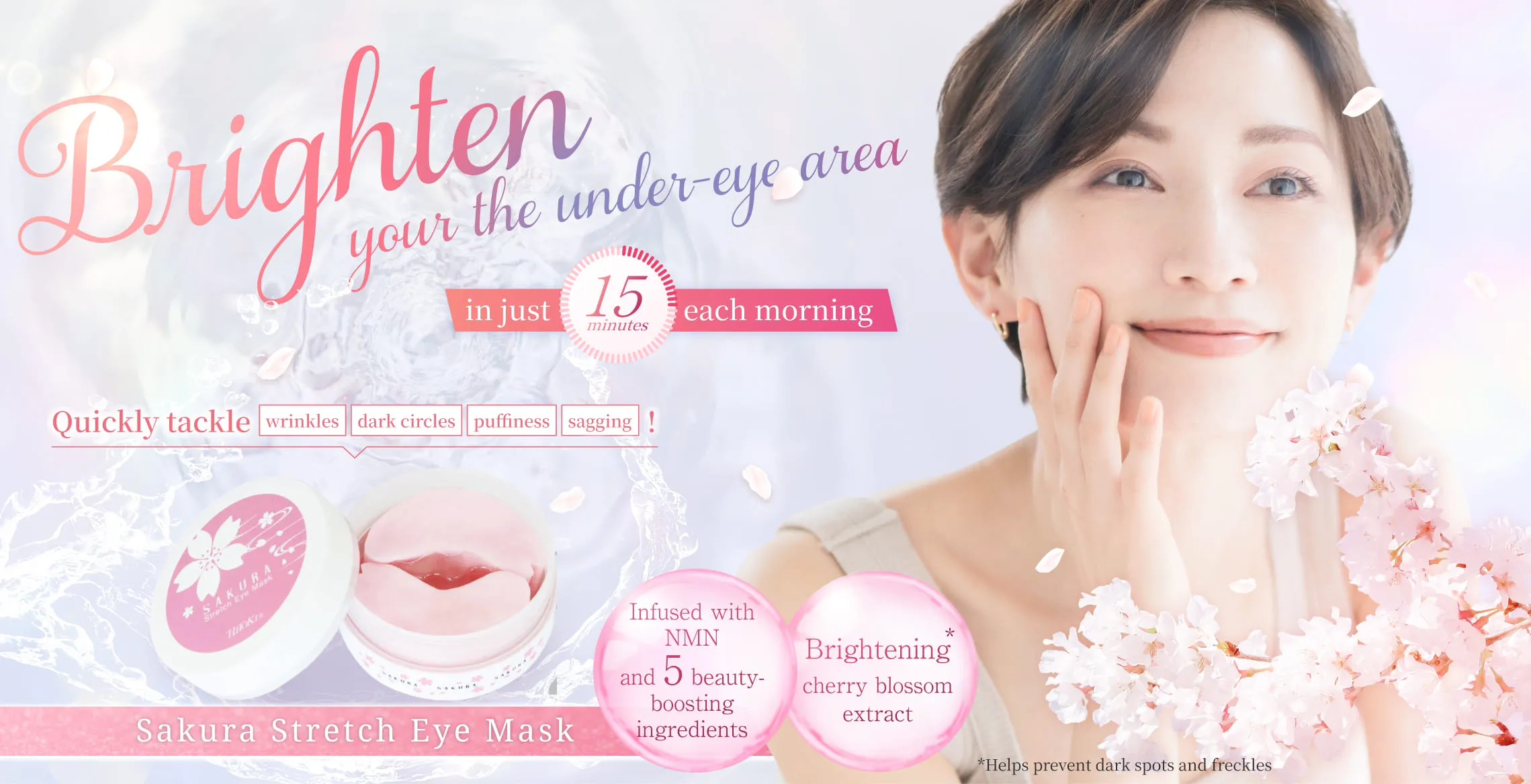 Brighten your the under-eye area in just 15 minutes each morning